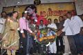 Poorvakudi Movie Audio Launch Photos