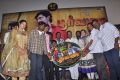 Poorvakudi Movie Audio Launch Stills