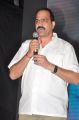 Pora Pove Movie Audio Launch Stills