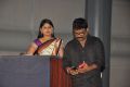 Pora Pove Telugu Movie Logo Launch Stills