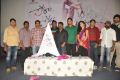 Pora Pove Movie Logo Launch Stills