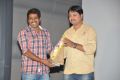 Pora Pove Movie Logo Launch Stills