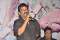 Pora Pove Movie Logo Launch Stills