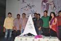 Pora Pove Movie Logo Launch Stills