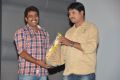 Pora Pove Movie Logo Launch Stills