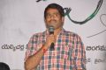 Pora Pove Movie Logo Launch Stills