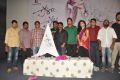 Pora Pove Movie Logo Launch Stills