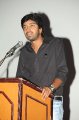 Allari naresh @ Porali Press Meet Gallery