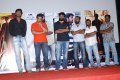 Porali Press Meet Gallery