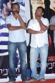 Porali Press Meet Gallery