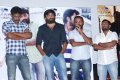 Porali Press Meet Gallery