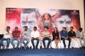 Pottu Movie Press Meet Stills