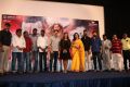 Pottu Press Meet Stills