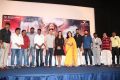 Pottu Movie Press Meet Stills