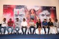 Pottu Press Meet Stills