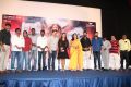 Pottu Press Meet Stills