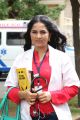 Actress Srushti Dange in Pottu Movie Stills