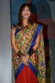 Manchu Lakshmi Prasanna @ Potugadu Audio Launch Photos