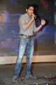 Naga Chaitanya @ Potugadu Audio Launch Photos