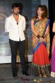 Manchu Manoj, Lakshmi Prasanna @ Potugadu Audio Launch Photos