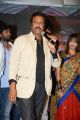 Mohan Babu @ Potugadu Audio Launch Photos