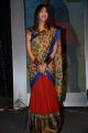 Manchu Lakshmi Prasanna @ Potugadu Audio Launch Photos