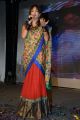 Manchu Lakshmi Prasanna @ Potugadu Audio Launch Photos