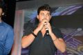 Tanish @ Potugadu Audio Release Function Stills