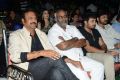 MM Keeravani, Mohan Babu @ Potugadu Audio Release Function Stills