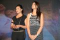 Madhu Shalini, Nikitha Narayan @ Potugadu Audio Release Function Stills