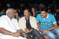 MM Keeravani, Mohan Babu @ Potugadu Audio Release Function Stills