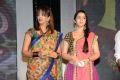 Lakshmi Manchu, Charmi @ Potugadu Audio Release Function Stills