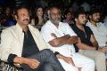 MM Keeravani, Mohan Babu @ Potugadu Audio Release Function Stills