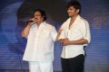 Dasari Narayana Rao @ Potugadu Audio Release Function Stills