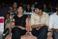 Potugadu Audio Release Function Photos