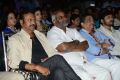 MM Keeravani, Mohan Babu @ Potugadu Audio Release Function Stills