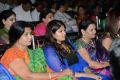 Potugadu Audio Release Function Photos