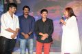 Manchu Manoj, Sunil @ Potugadu Audio Release Function Stills