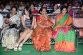 Potugadu Audio Release Function Photos