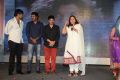 Potugadu Audio Release Function Photos