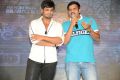 Potugadu Audio Release Function Stills