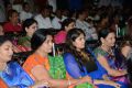 Potugadu Audio Release Function Stills