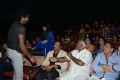 Potugadu Movie Audio Release Function Stills