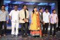 Potugadu Movie Audio Release Function Stills