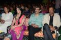 Potugadu Movie Audio Release Function Stills