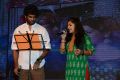 Potugadu Movie Audio Release Function Stills