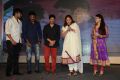 Potugadu Audio Release Function Stills