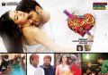 Potugadu Telugu Movie Latest Posters