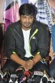 Manchu Manoj Kumar @ Potugadu Movie Press Meet Stills