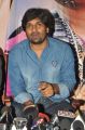 Director Pavan Wadeyar @ Potugadu Movie Press Meet Stills